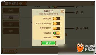 全球视频爆料软件,实时追踪,见证真相时刻