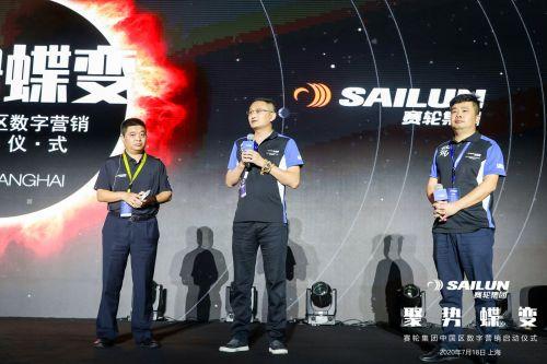 陈杰瑞最新爆料新闻报道,揭秘事件背后惊人真相  第1张 陈杰瑞最新爆料新闻报道,揭秘事件背后惊人真相  第1张