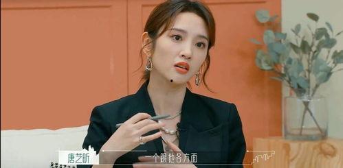 今日吃瓜这是哪位娱乐八卦  第1张 今日吃瓜这是哪位娱乐八卦  第1张