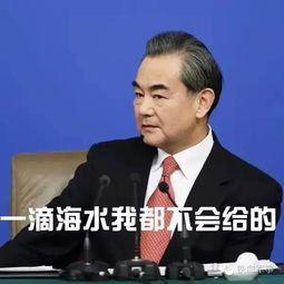 老杜最新爆料,揭秘娱乐圈惊人内幕  第1张 老杜最新爆料,揭秘娱乐圈惊人内幕  第1张