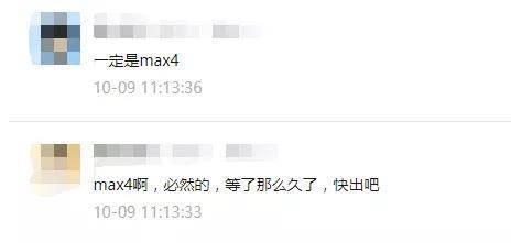 和品最新爆料,揭秘行业新动态,引领潮流趋势  第1张 和品最新爆料,揭秘行业新动态,引领潮流趋势  第1张
