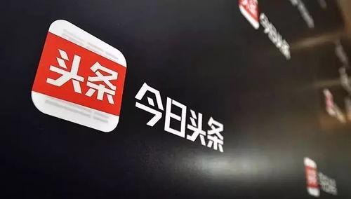 今日头条陨石爆料,陨石坠落事件,天外来客引发广泛关注  第1张 今日头条陨石爆料,陨石坠落事件,天外来客引发广泛关注  第1张