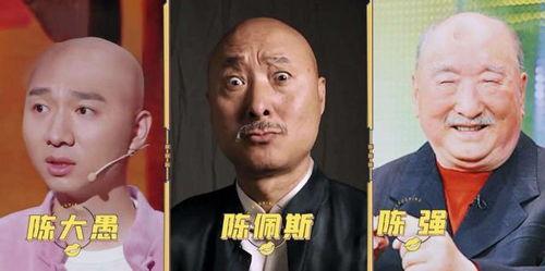 娱乐圈爆料于蓝,蓝生成新恋情曝光,神秘男友身份引热议  第2张 娱乐圈爆料于蓝,蓝生成新恋情曝光,神秘男友身份引热议  第2张