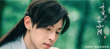 娱乐爆料古装男星,揭秘娱乐圈古装男星的风采与魅力  第3张 娱乐爆料古装男星,揭秘娱乐圈古装男星的风采与魅力  第3张