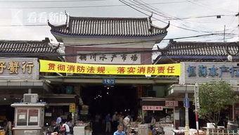 铜川新闻爆料电话,聚焦民生热点事件  第2张 铜川新闻爆料电话,聚焦民生热点事件  第2张